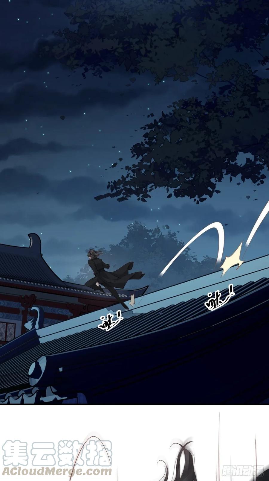 《鸡汤皇后》九十六话（下） 第13页