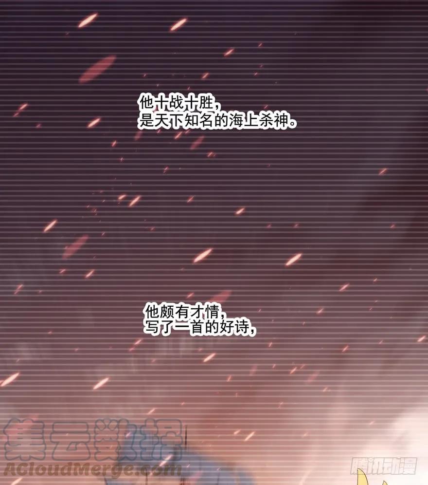 《鸡汤皇后》预告 第16页