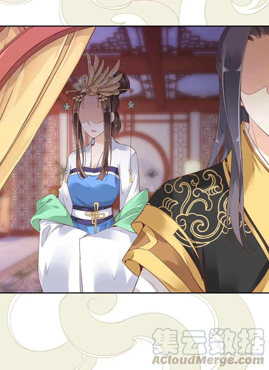 《鸡汤皇后》预告 第13页