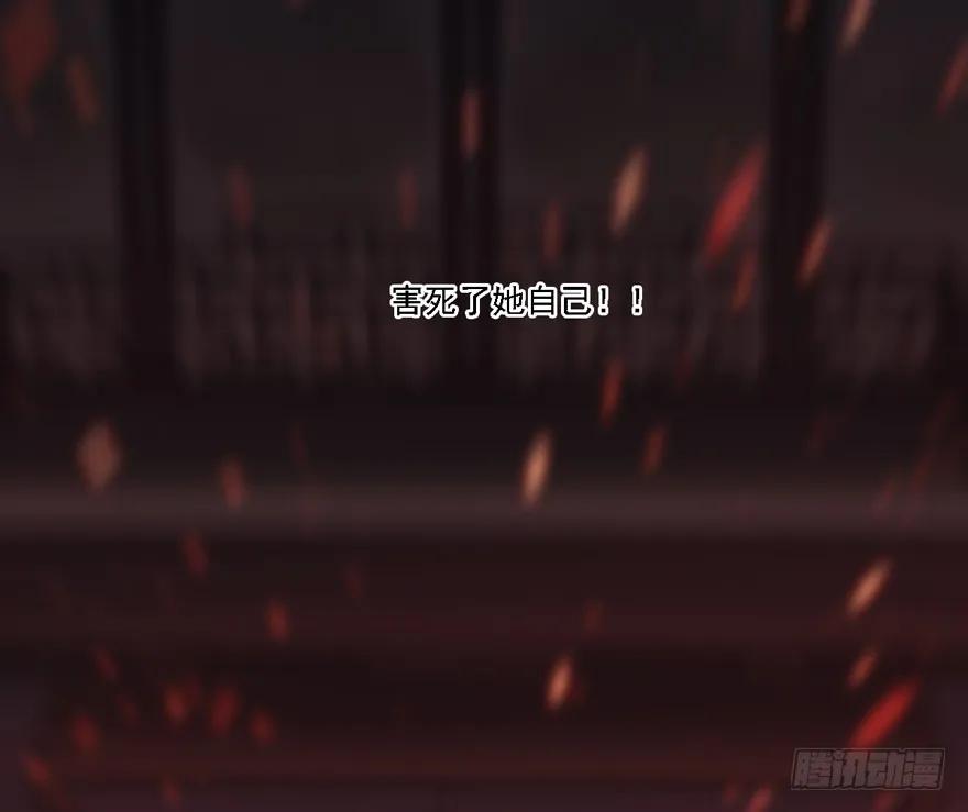 《鸡汤皇后》预告 第20页