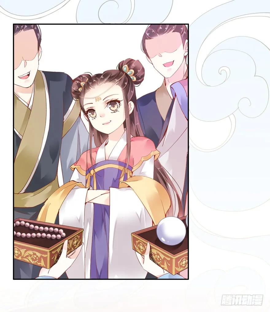 《鸡汤皇后》预告 第5页
