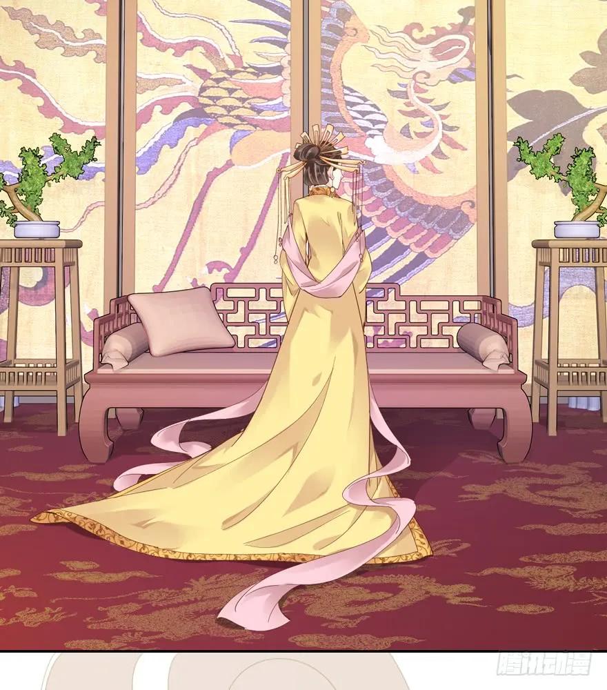 《鸡汤皇后》预告 第9页