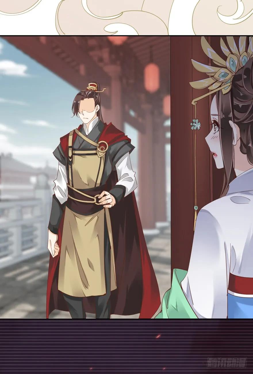 《鸡汤皇后》预告 第15页