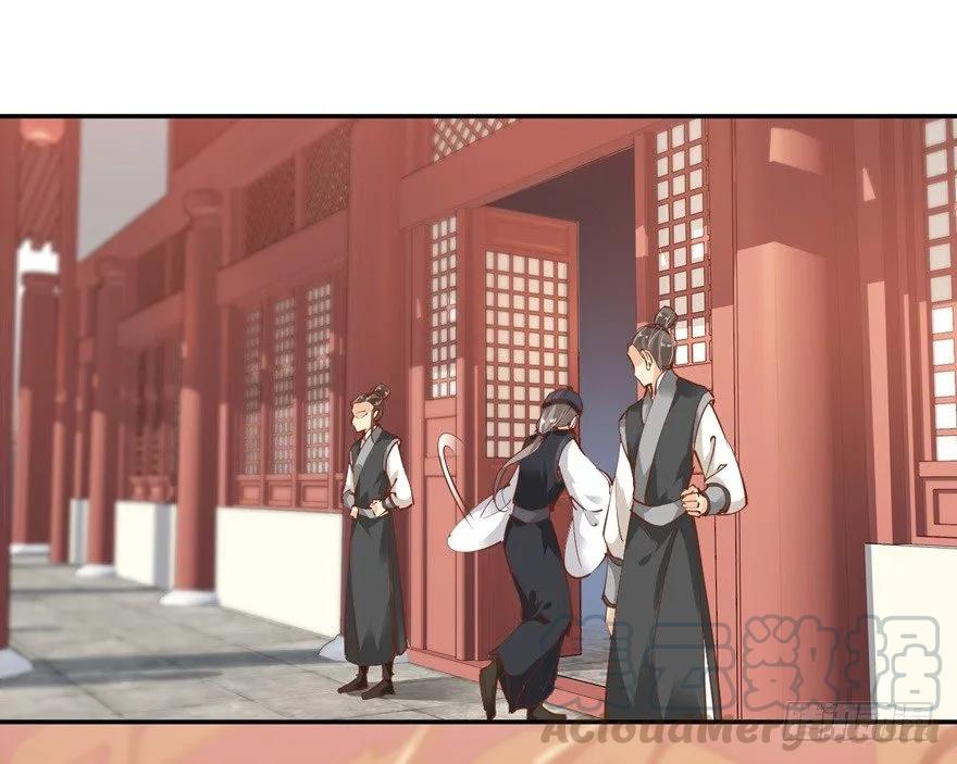 《鸡汤皇后》我要你找出这背后之人 第10页