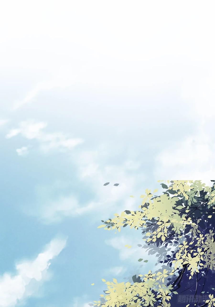 《鸡汤皇后》第九十七话（下） 第2页