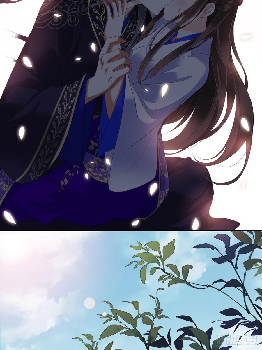《鸡汤皇后》第九十七话（下） 第15页