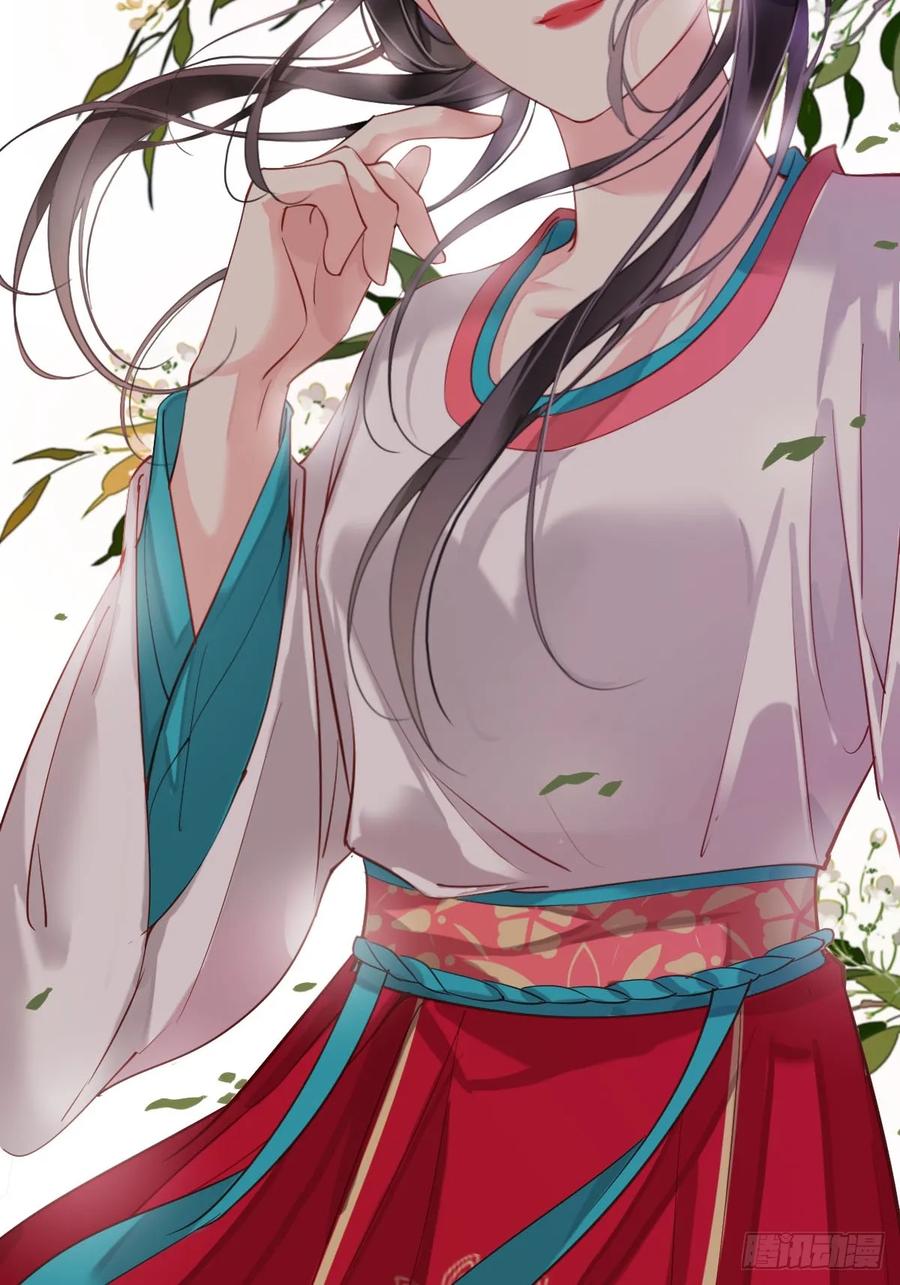 《鸡汤皇后》新作推荐 第11页