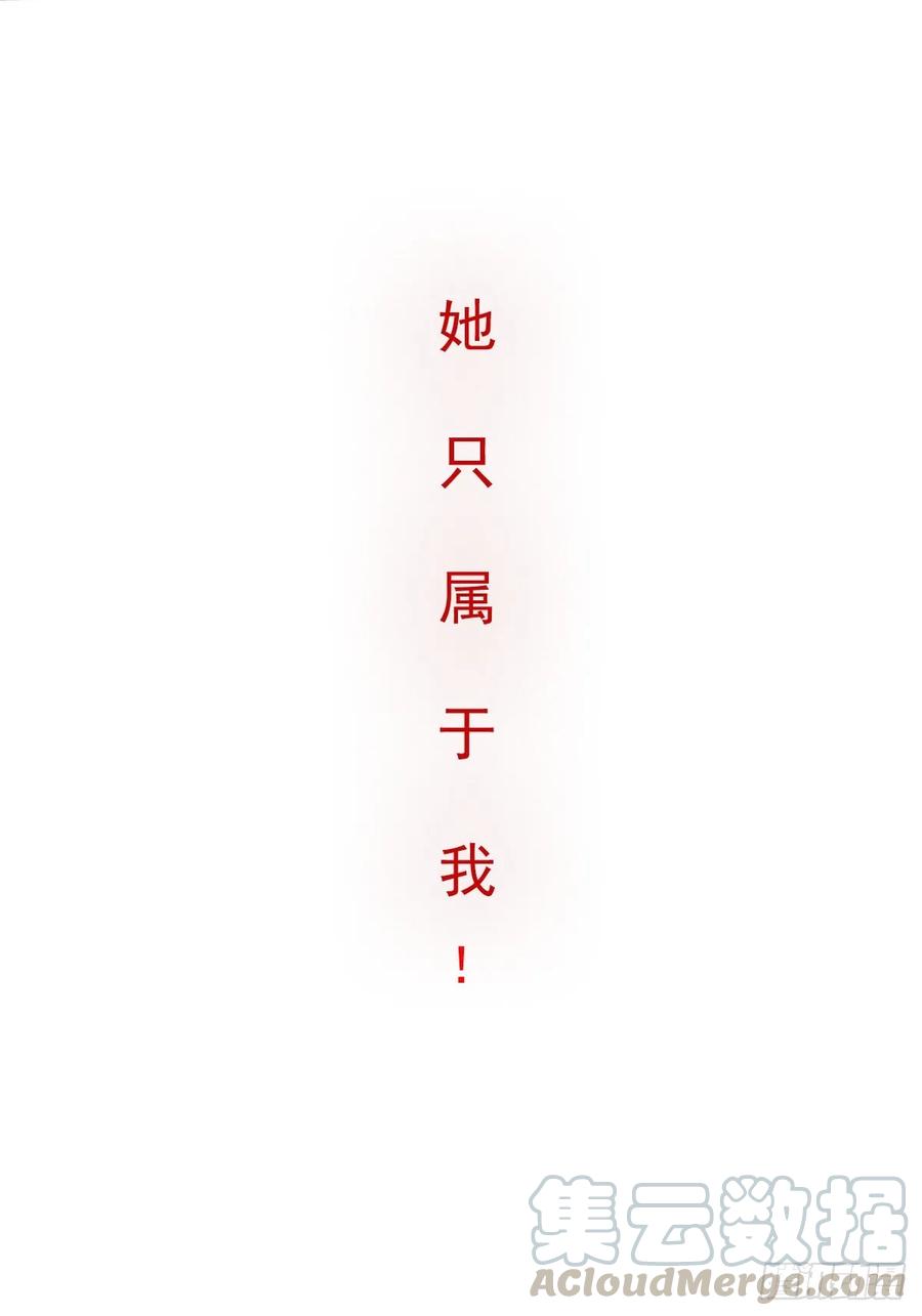 《鸡汤皇后》新作推荐 第16页