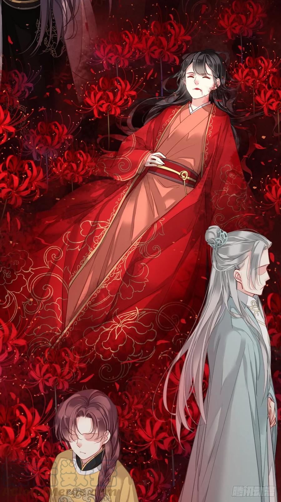 《鸡汤皇后》新作推荐 第7页