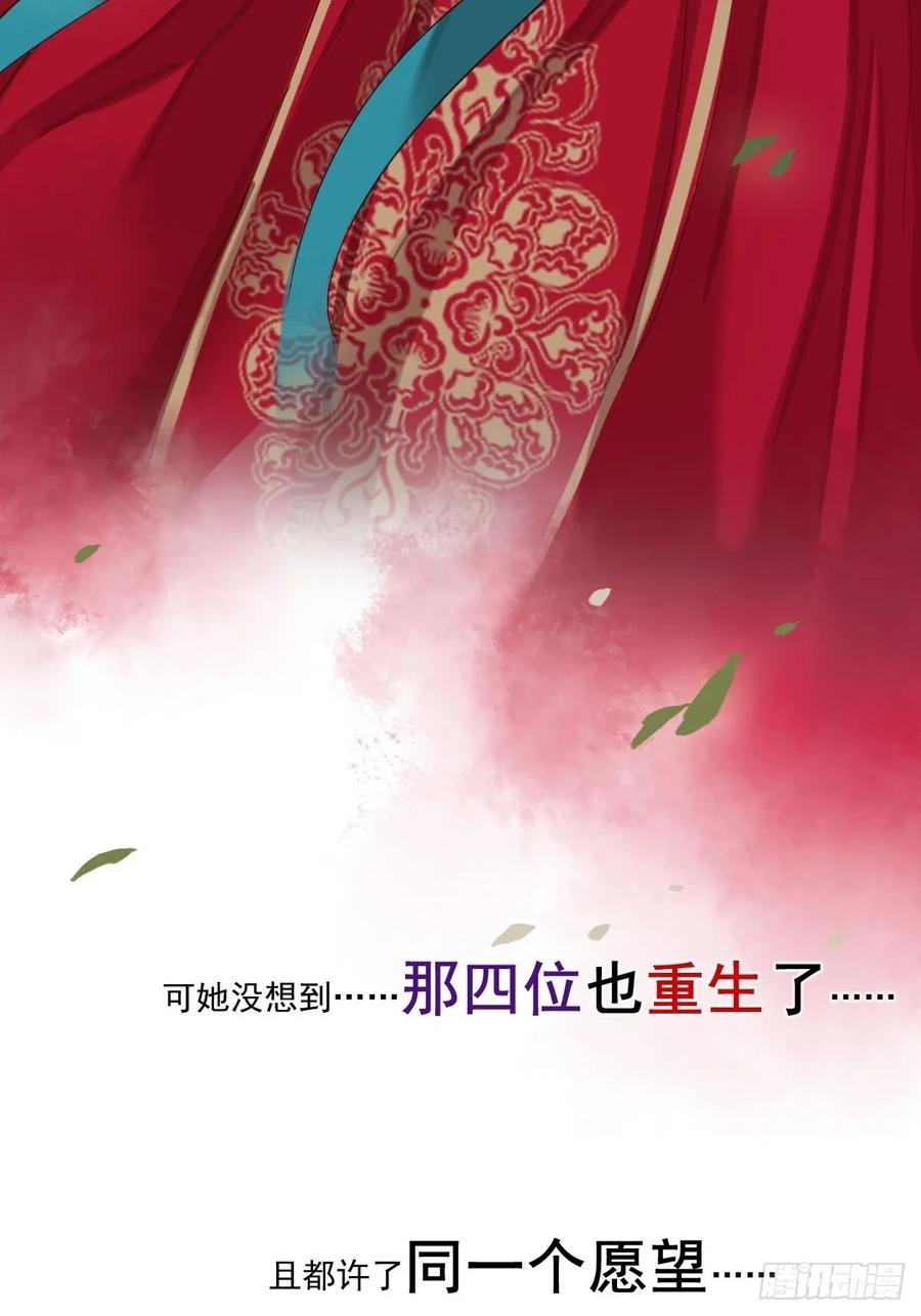 《鸡汤皇后》新作推荐 第12页