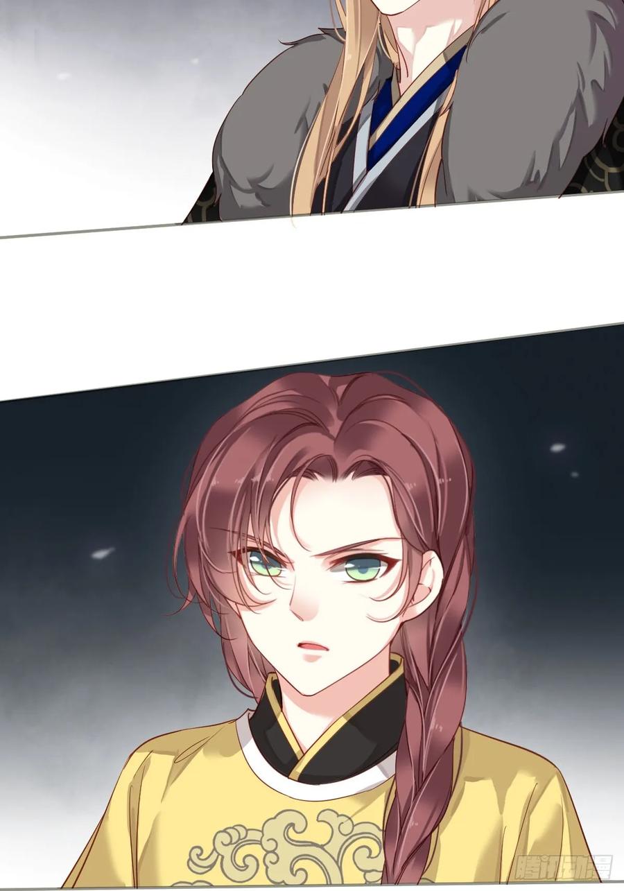《鸡汤皇后》新作推荐 第15页