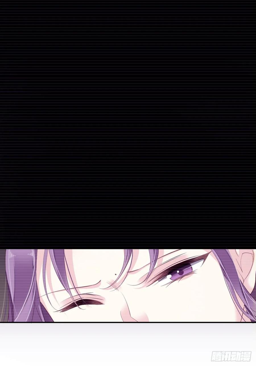 《鸡汤皇后》第一百话（上） 第26页