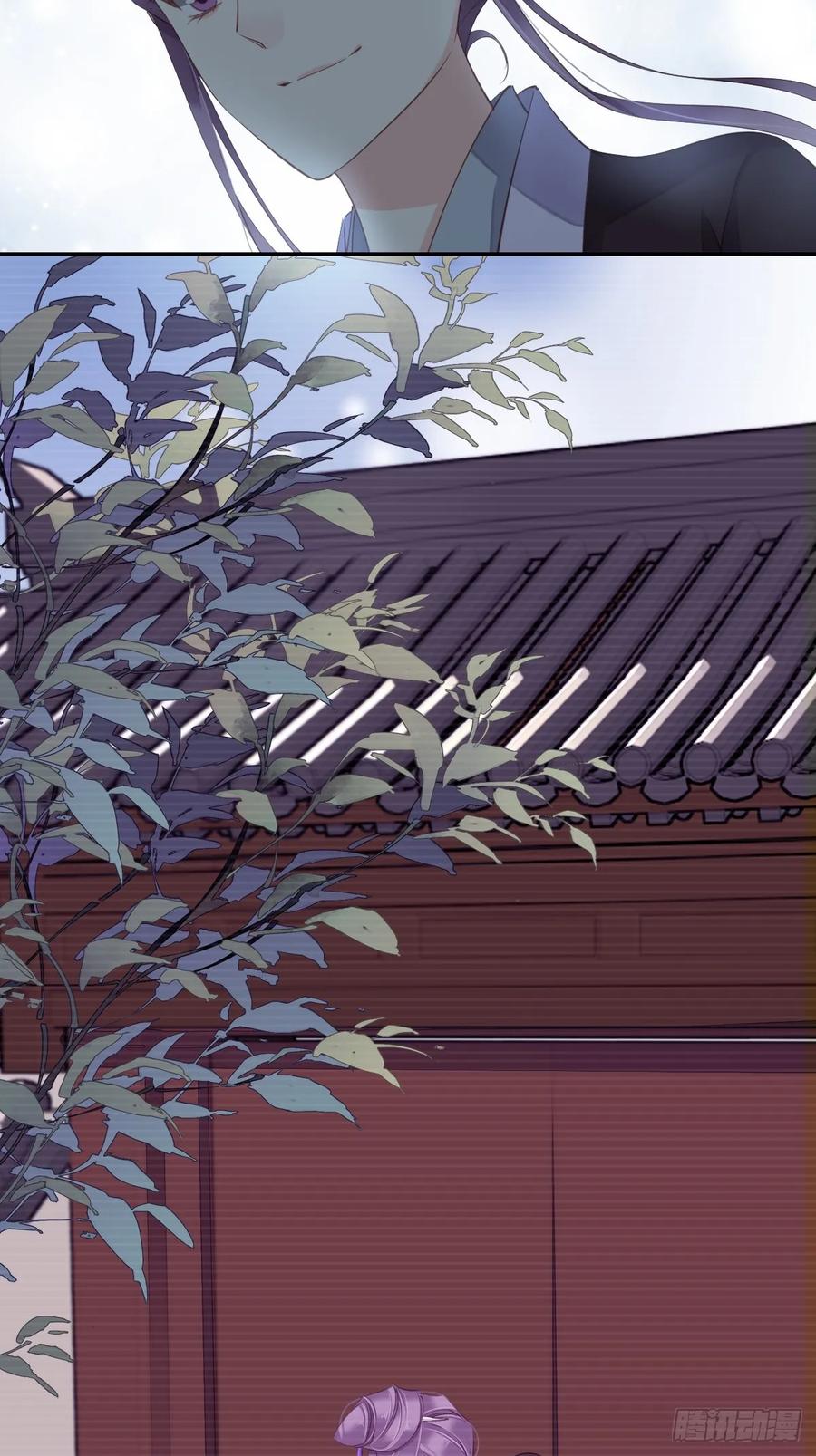 《鸡汤皇后》第一百话（下） 第8页