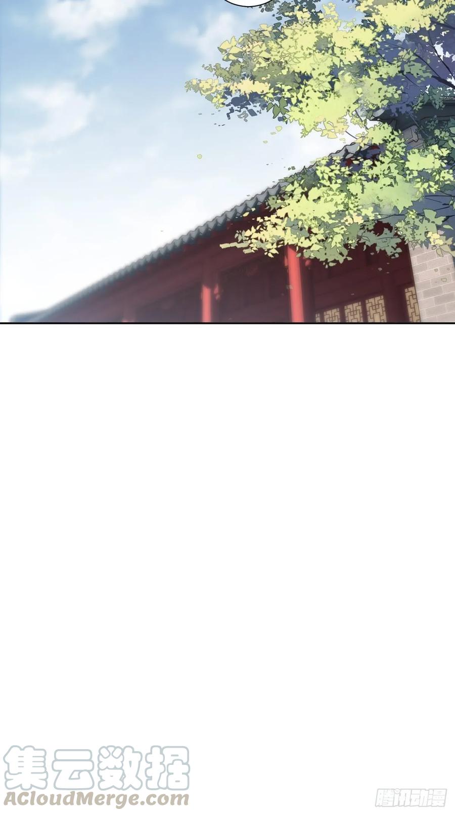 《鸡汤皇后》第一百零一话（上） 第22页
