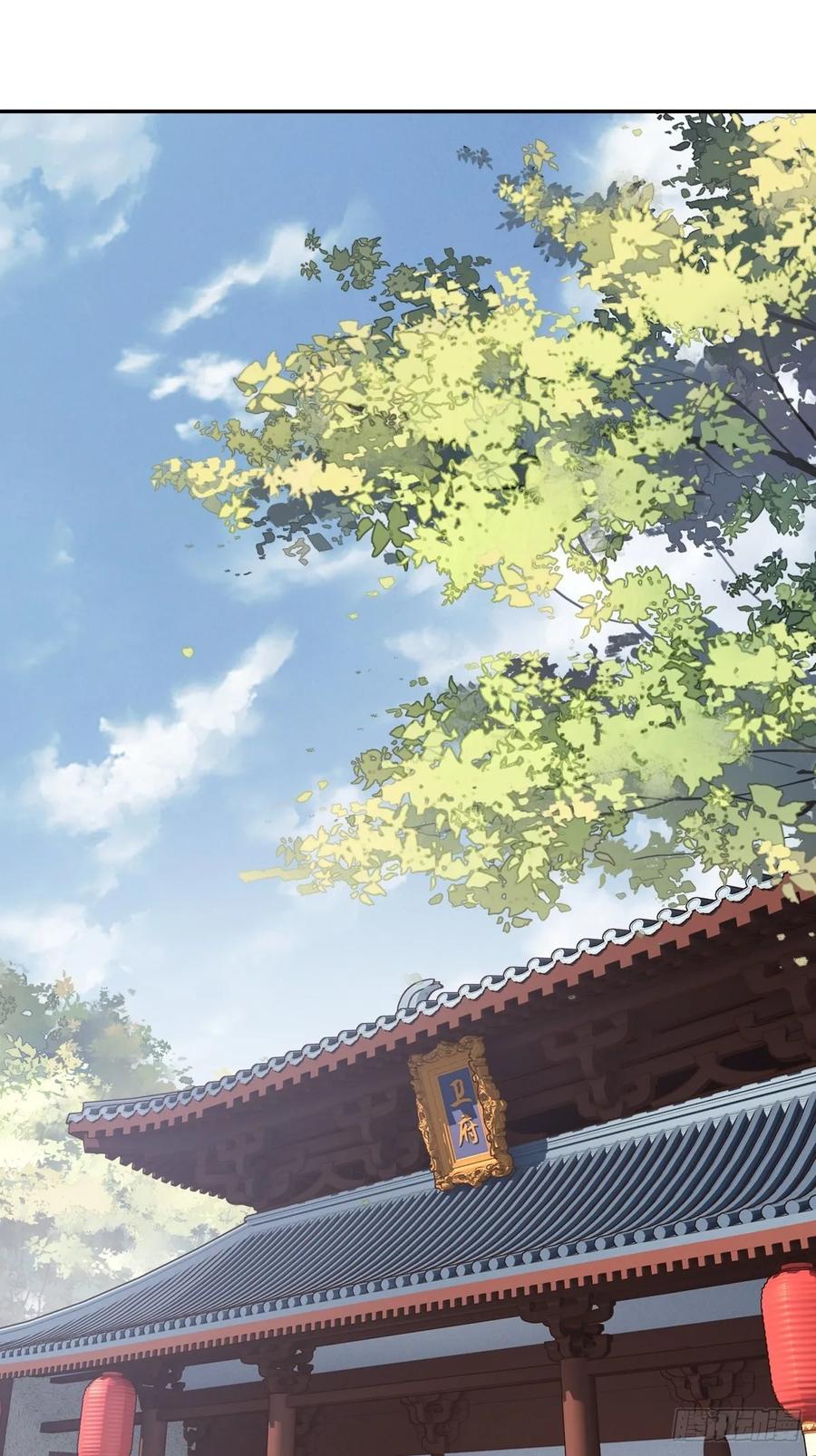 《鸡汤皇后》第一百零一话（上） 第18页