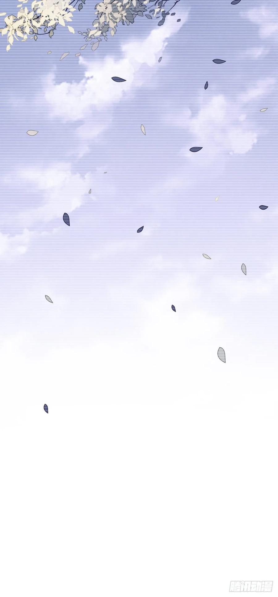 《鸡汤皇后》第一百零一话（下） 第24页