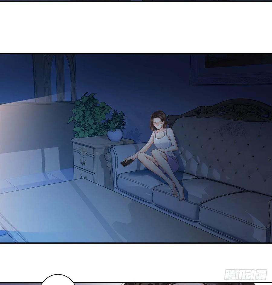 《鸡汤皇后》第一百零四话（下） 第23页