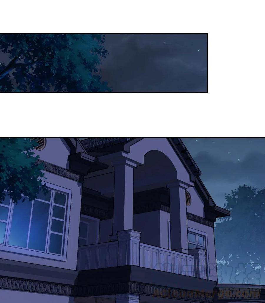 《鸡汤皇后》第一百零四话（下） 第22页