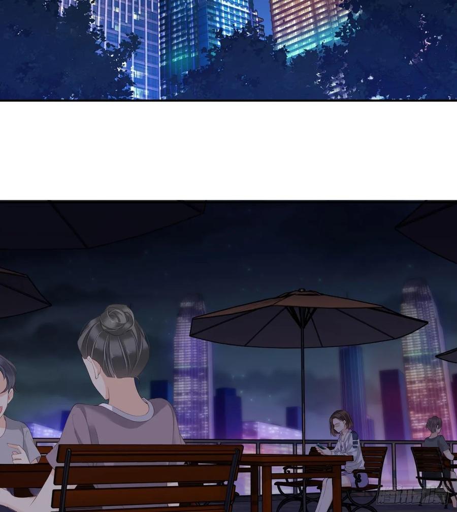 《鸡汤皇后》第一百零五话（上） 第14页