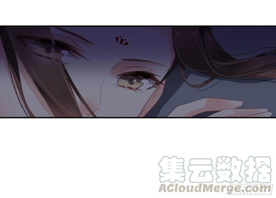 《鸡汤皇后》第一百零五话（下） 第22页