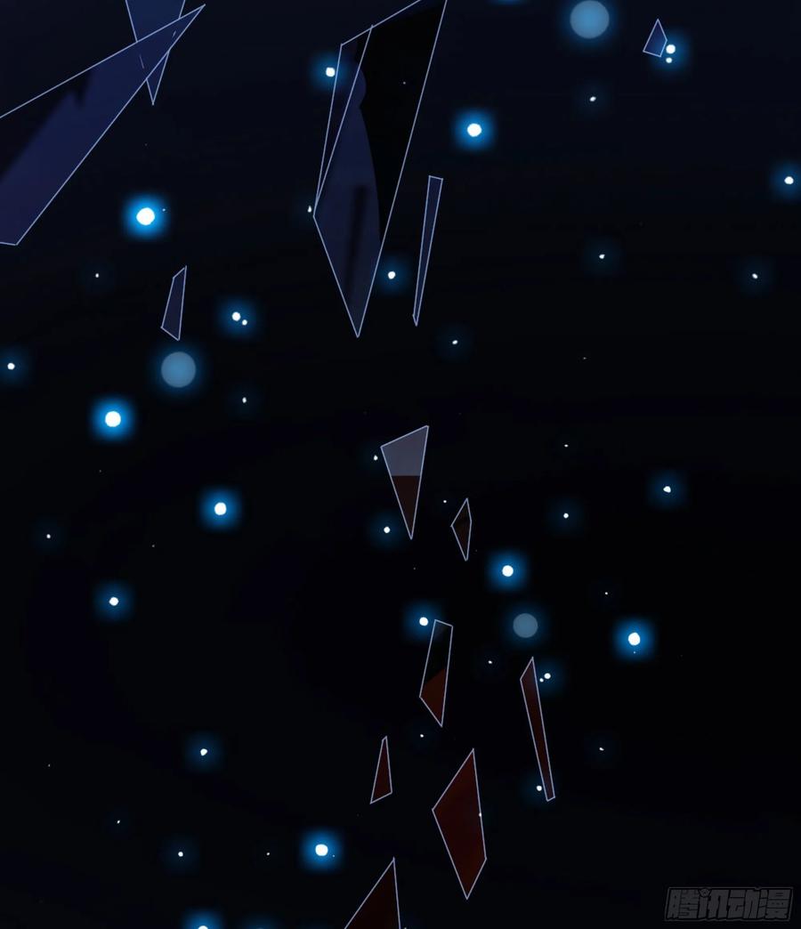 《鸡汤皇后》第一百零五话（下） 第18页