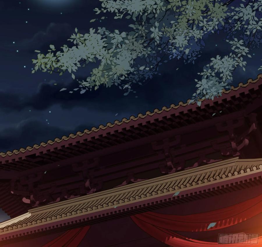《鸡汤皇后》第一百零六话（上） 第8页