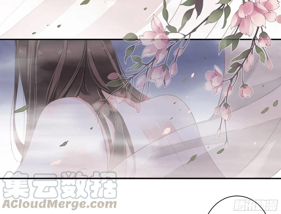 《鸡汤皇后》第一百零六话（上） 第31页