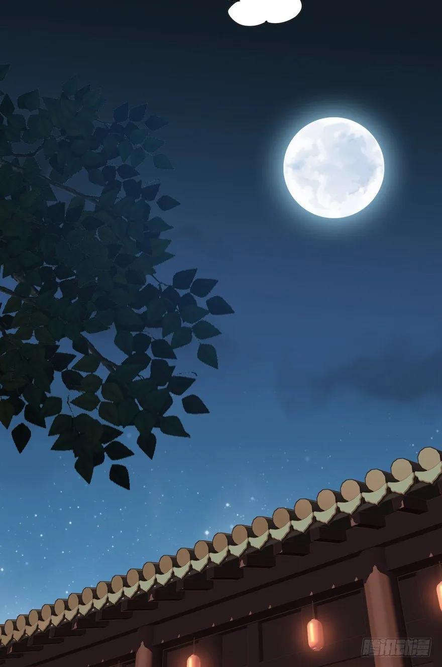 《鸡汤皇后》再吃不怕撑死吗！？ 第24页