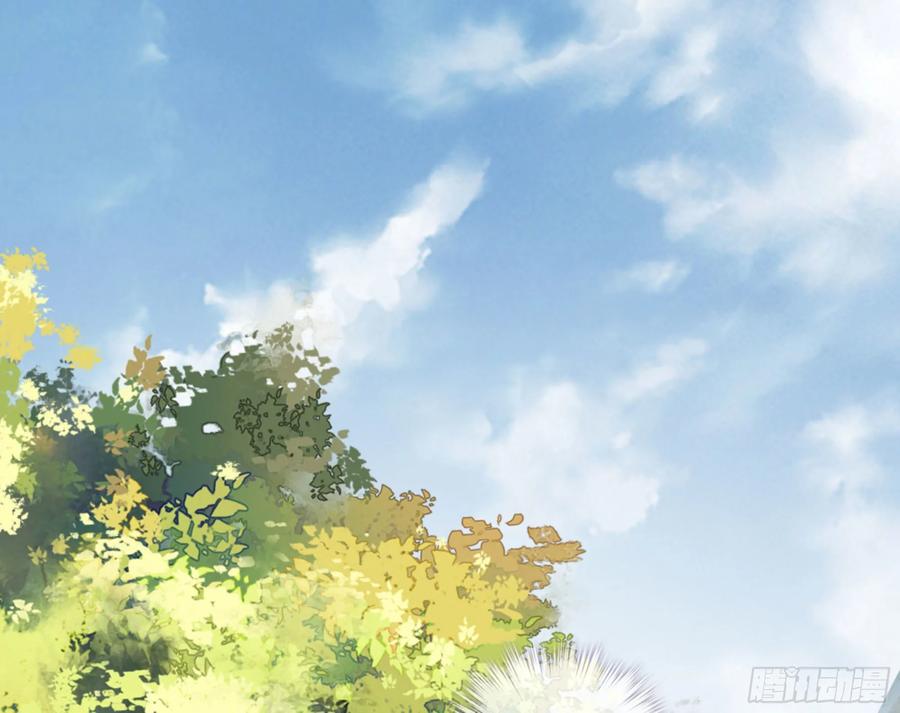 《鸡汤皇后》第一百零六话（下） 第23页