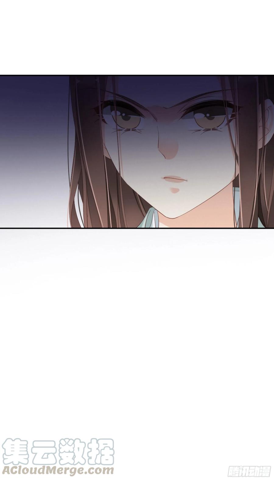 《鸡汤皇后》第一百零七话（上） 第37页