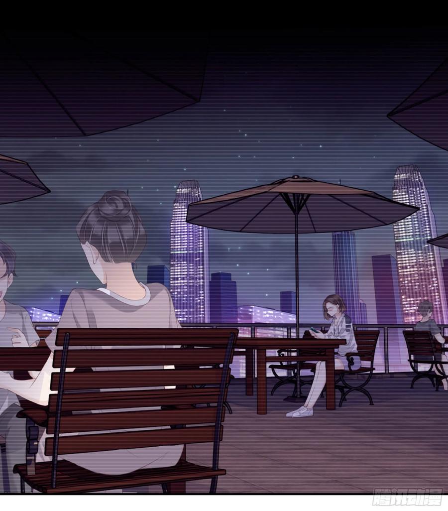 《鸡汤皇后》第一百零七话（上） 第9页