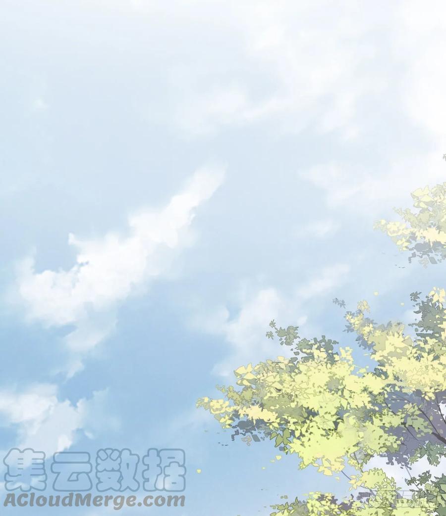 《鸡汤皇后》第一百零七话（下） 第28页