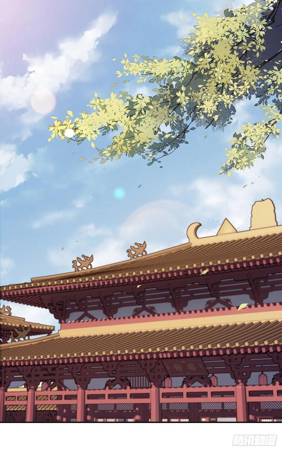 《鸡汤皇后》第一百零七话（下） 第15页