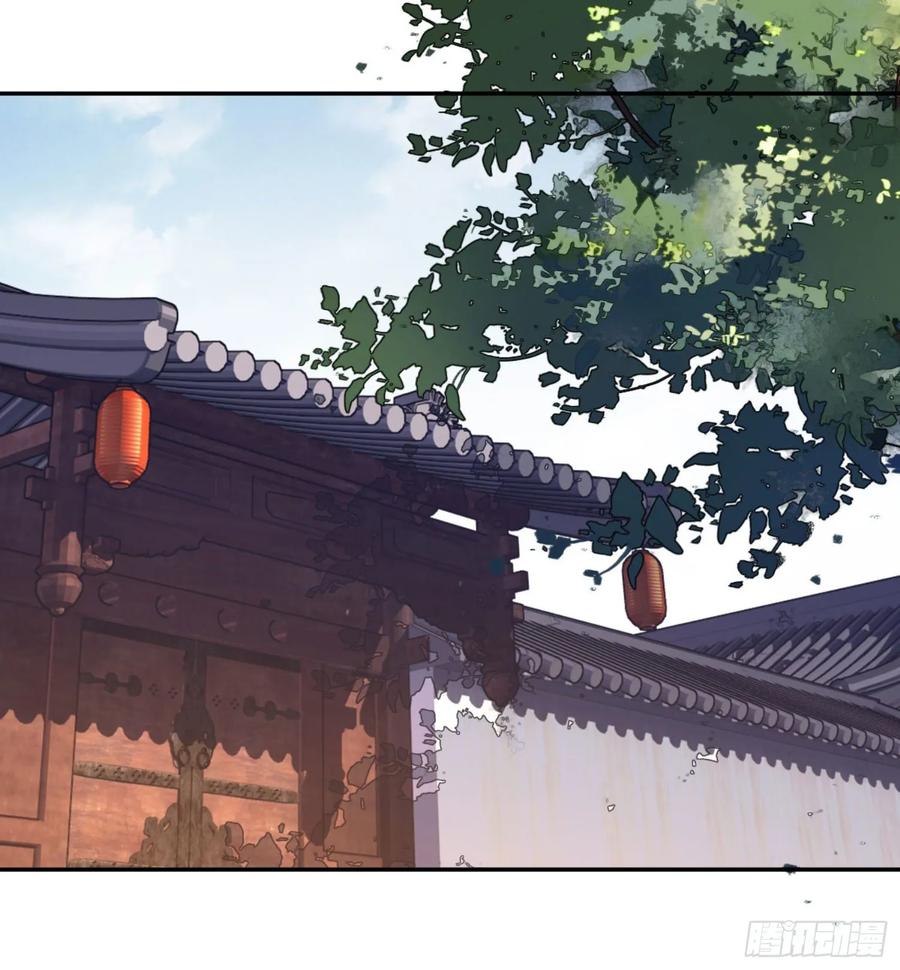《鸡汤皇后》第一百一十话（下） 第29页