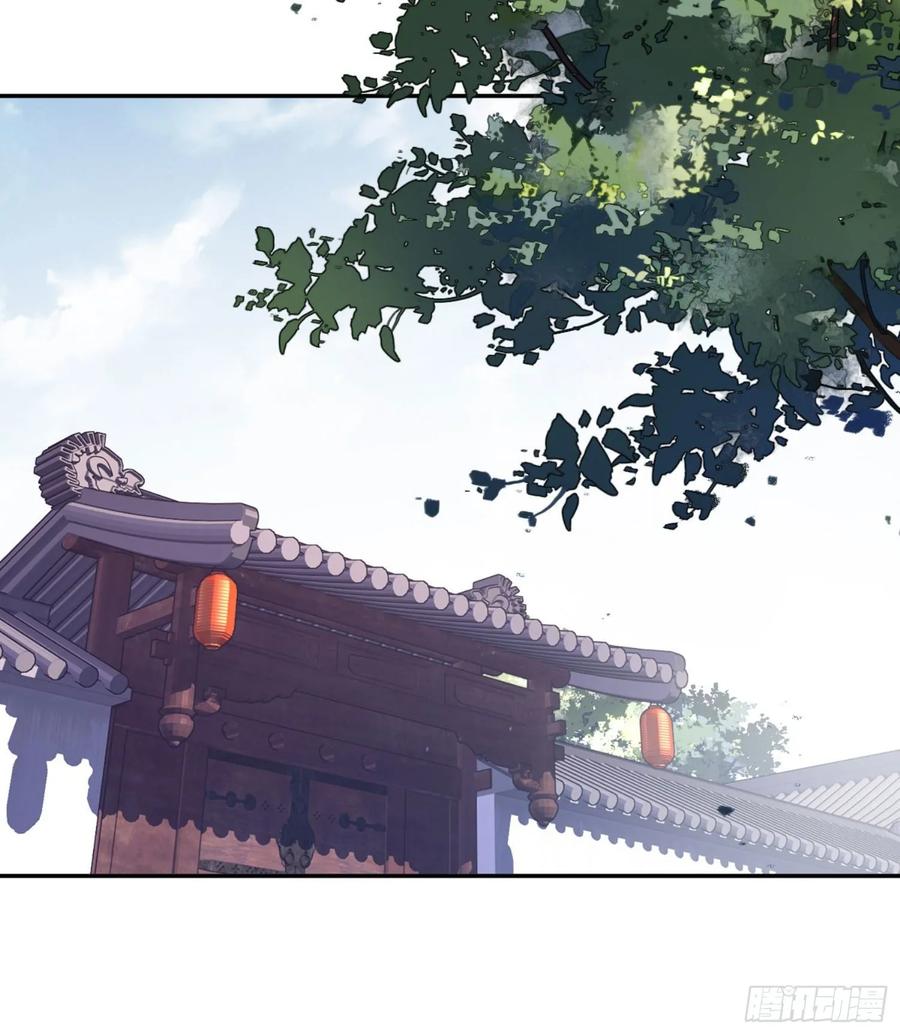 《鸡汤皇后》第一百一十一话（上） 第38页