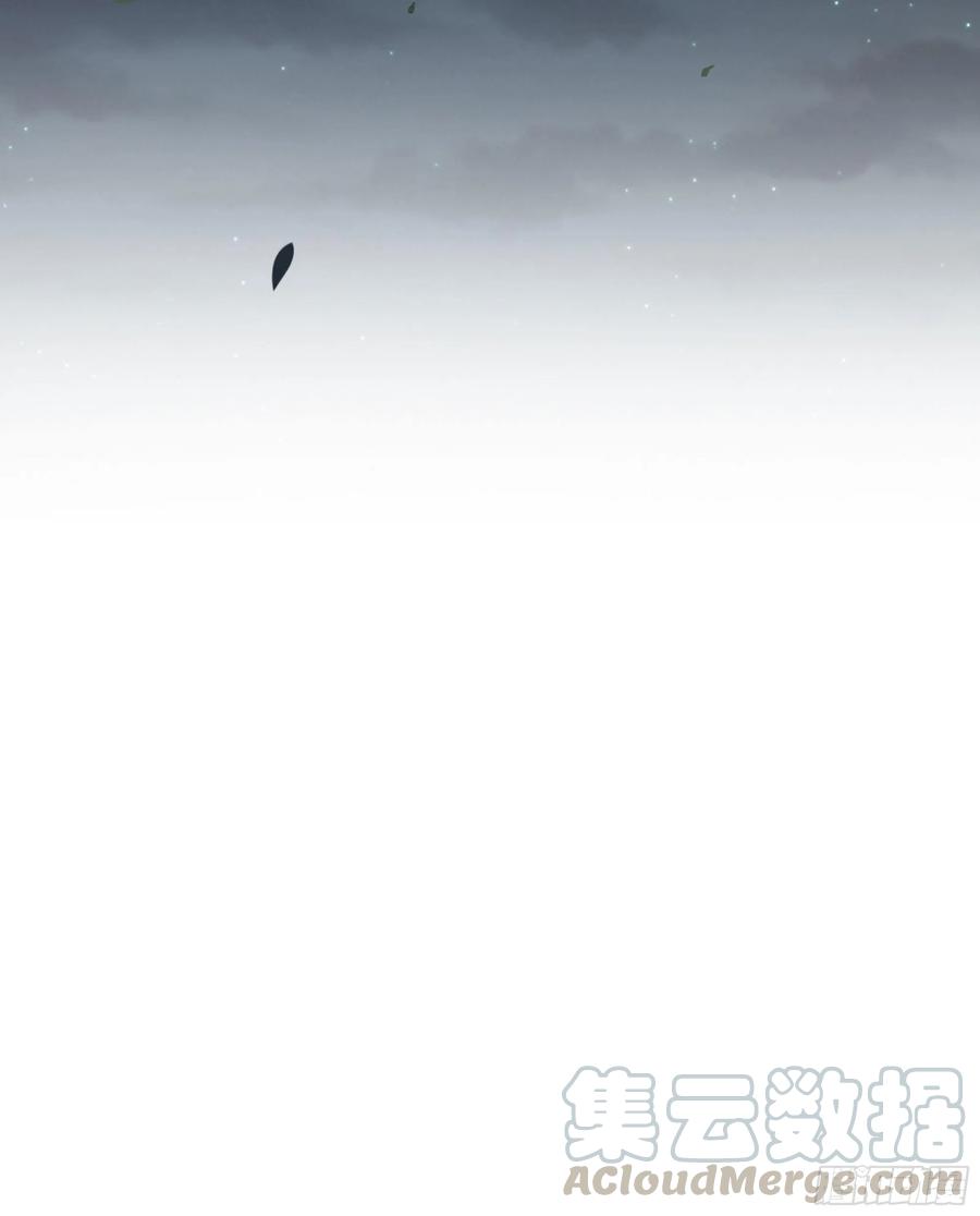 《鸡汤皇后》第一百一十二话 第40页