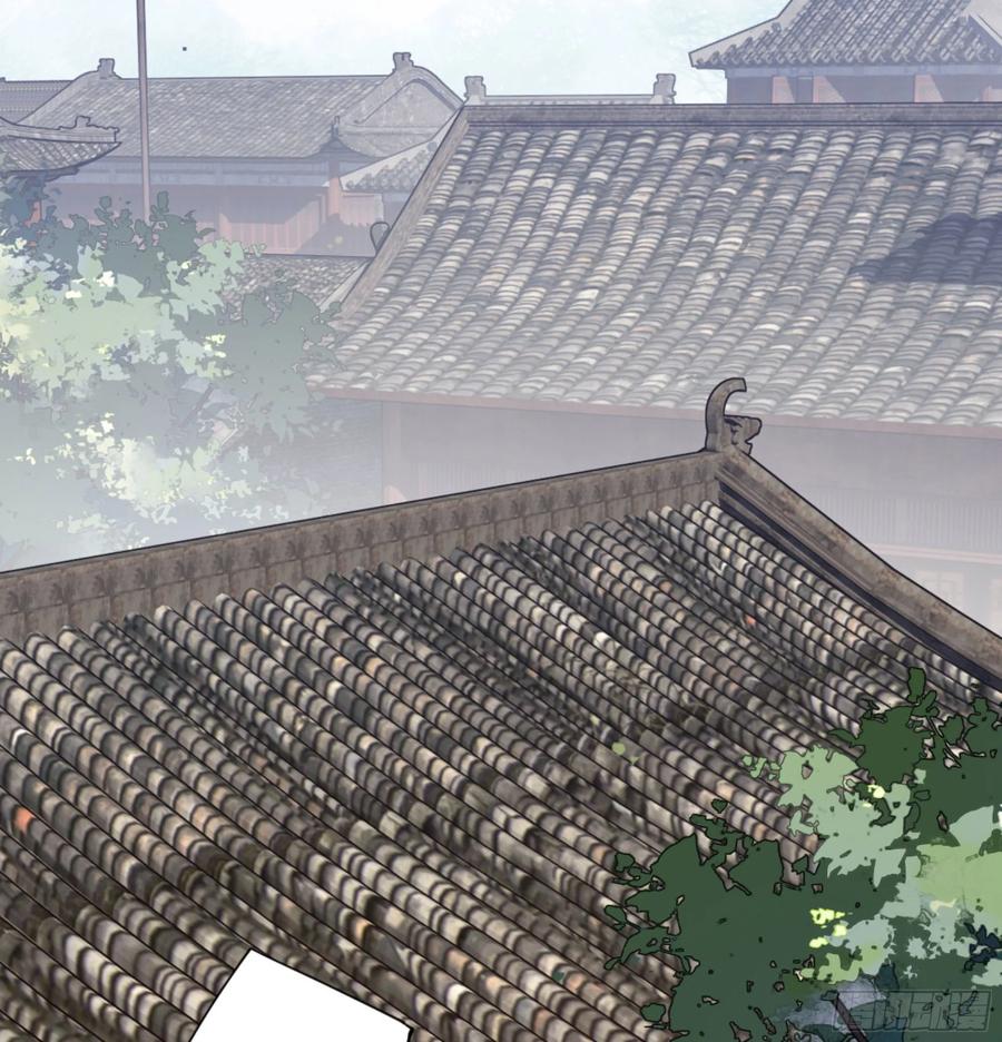 《鸡汤皇后》第一百一十二话 第5页