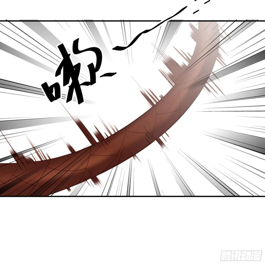 《鸡汤皇后》第一百一十四话 第35页