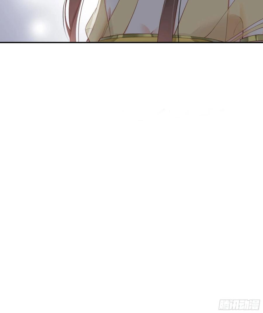 《鸡汤皇后》第一百一十四话 第48页