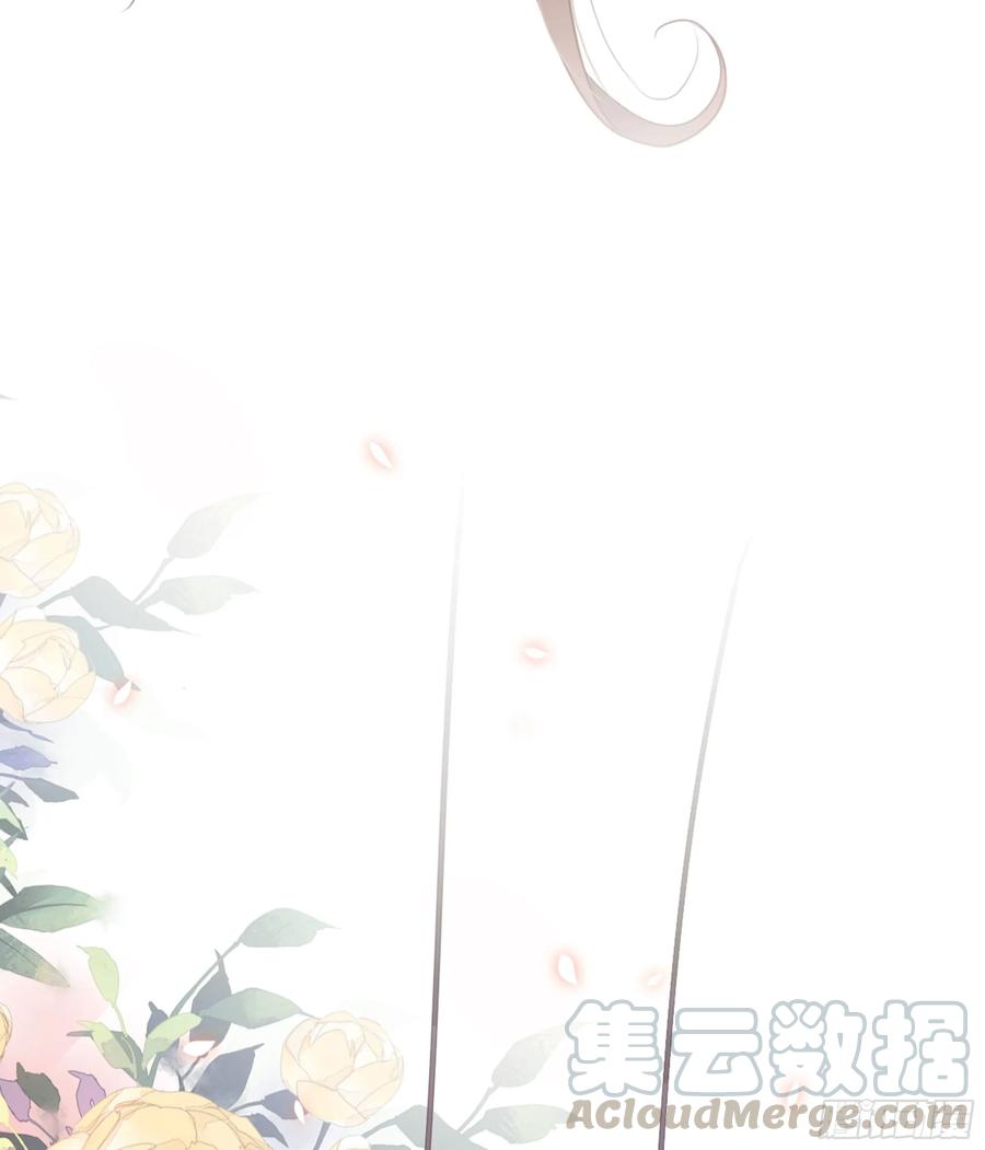 《鸡汤皇后》第一百一十五话 第9页