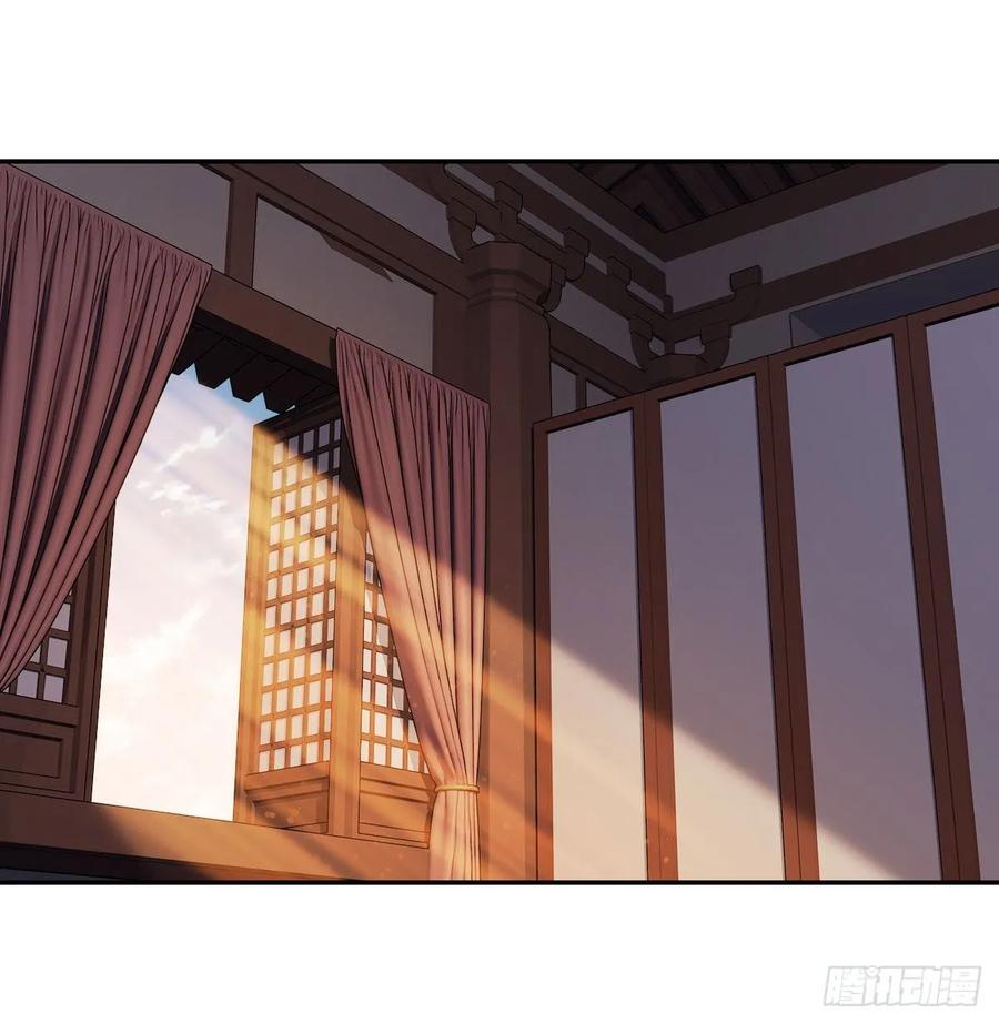 《鸡汤皇后》第一百一十五话 第34页