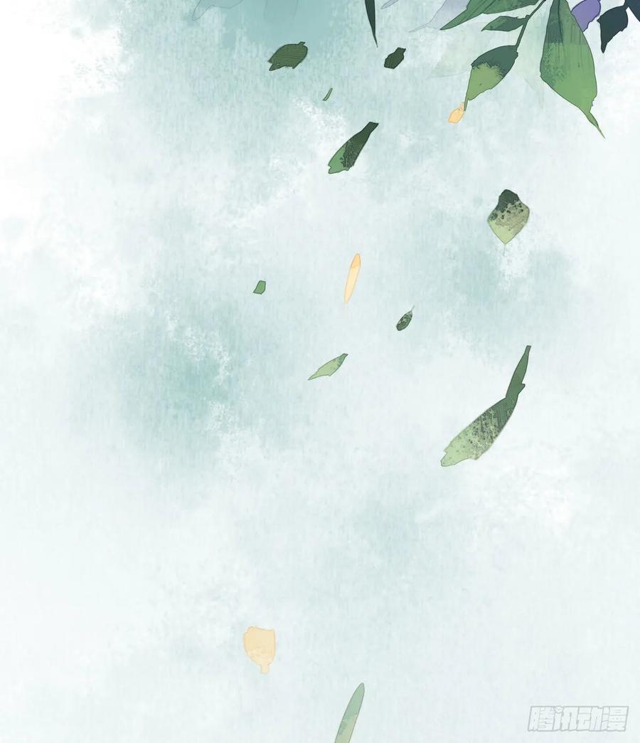 《鸡汤皇后》第一百一十五话 第22页