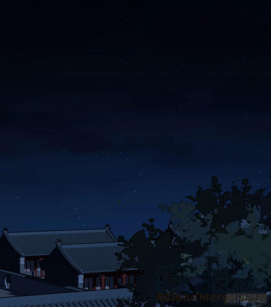《鸡汤皇后》第一百一十九话 第28页
