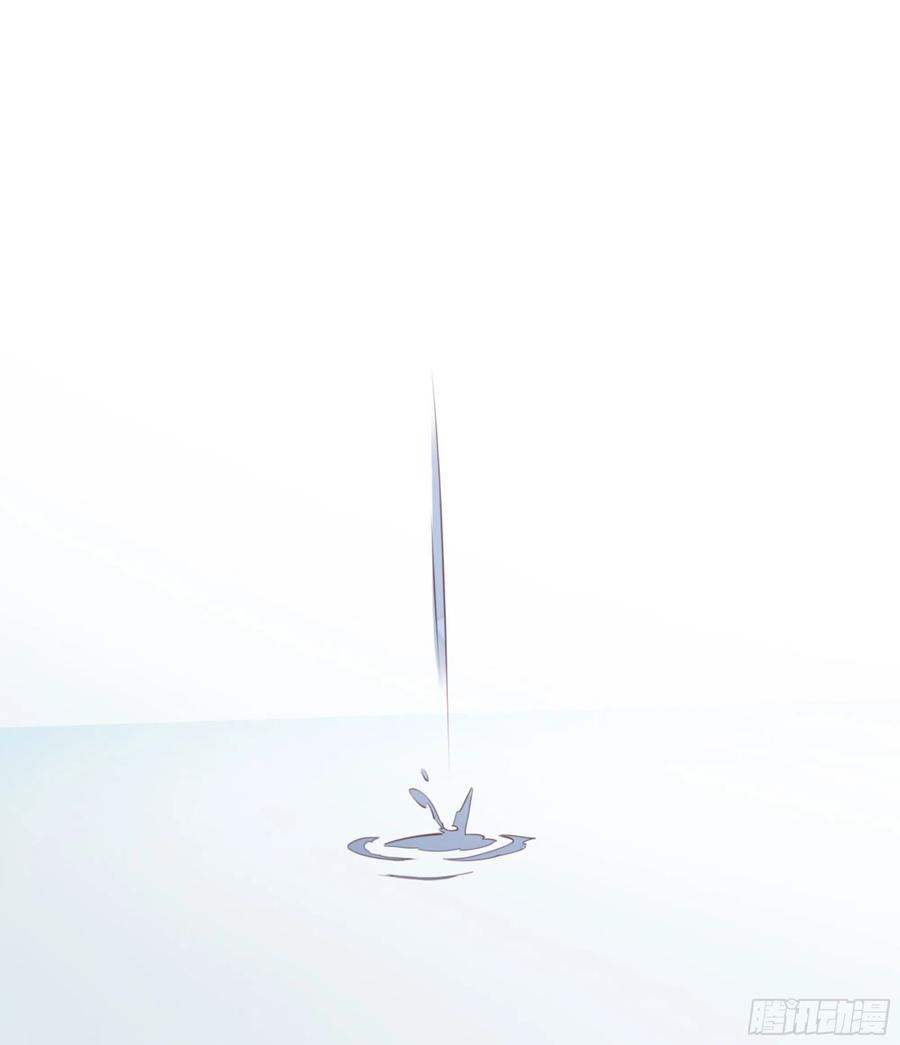 《鸡汤皇后》第一百二十一话 第29页