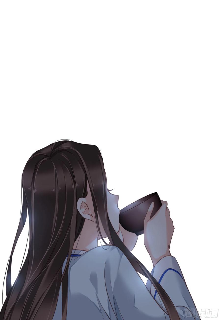 《鸡汤皇后》第一百二十二话 第22页