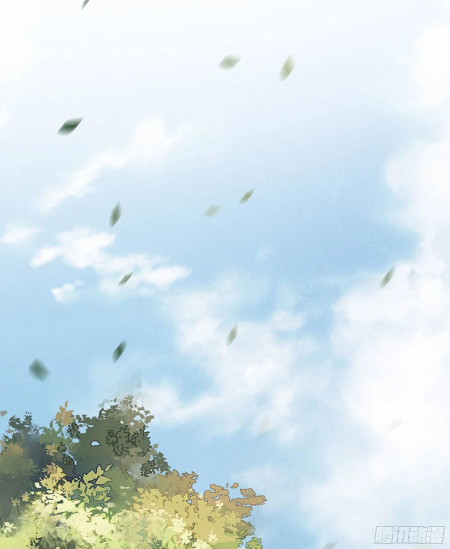 《鸡汤皇后》第一百二十二话 第30页