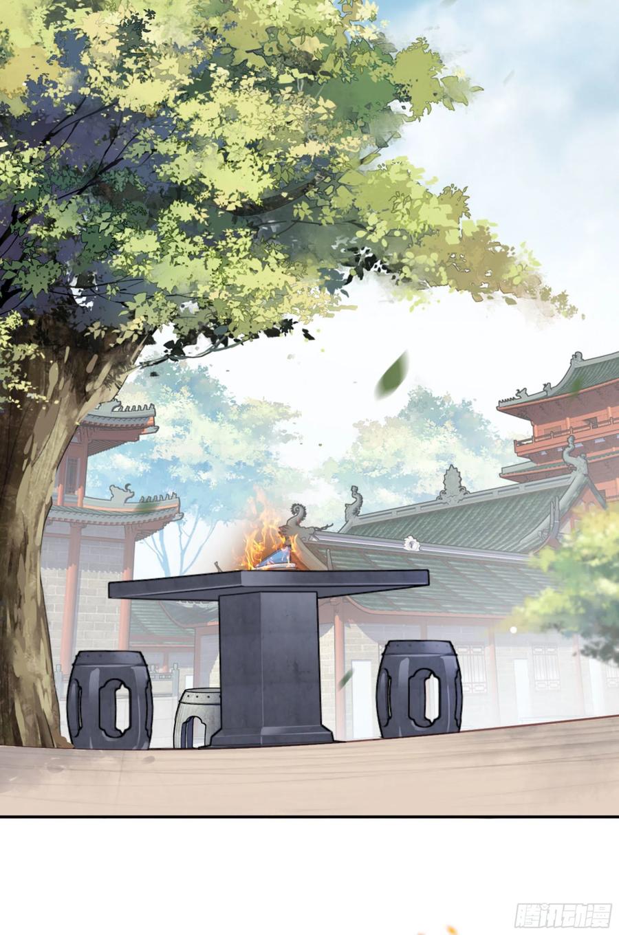 《鸡汤皇后》第一百二十二话 第31页