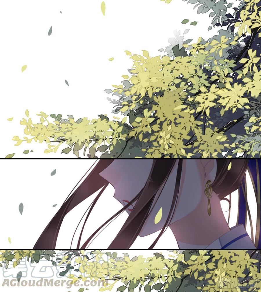 《鸡汤皇后》第一百二十四话 第49页
