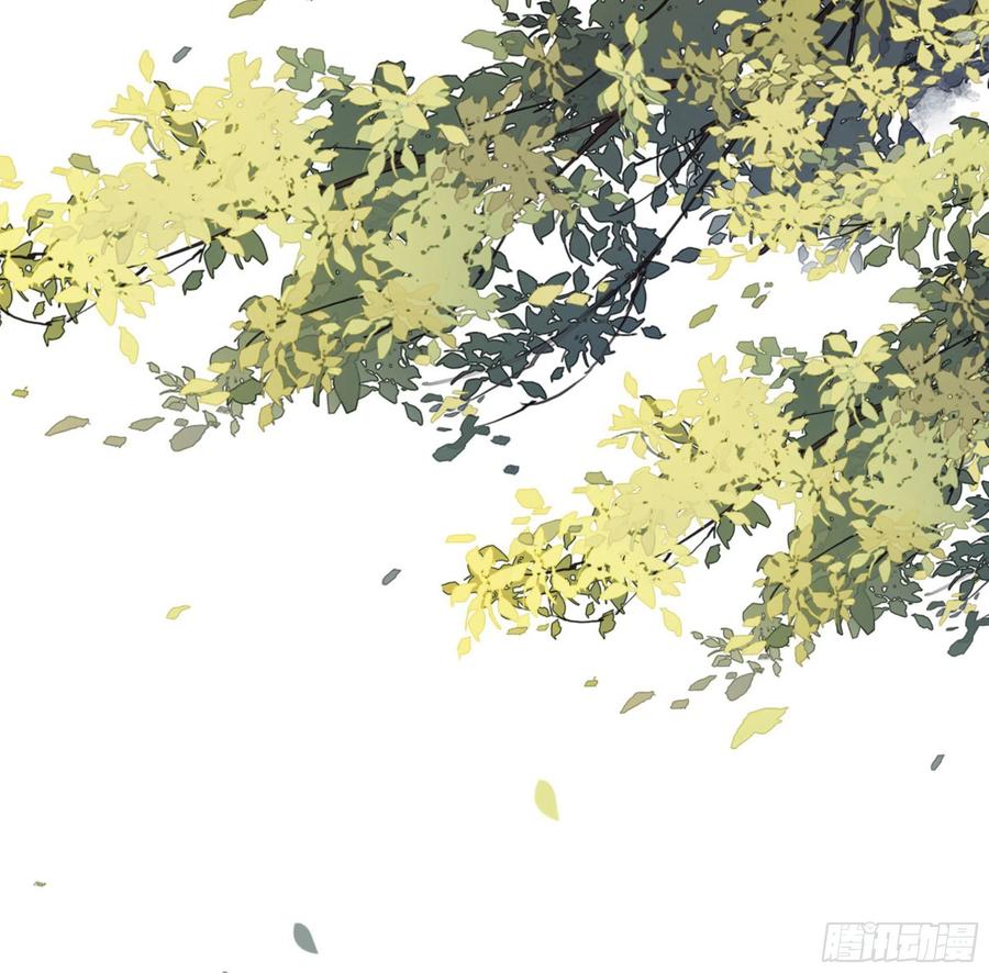 《鸡汤皇后》第一百二十四话 第50页