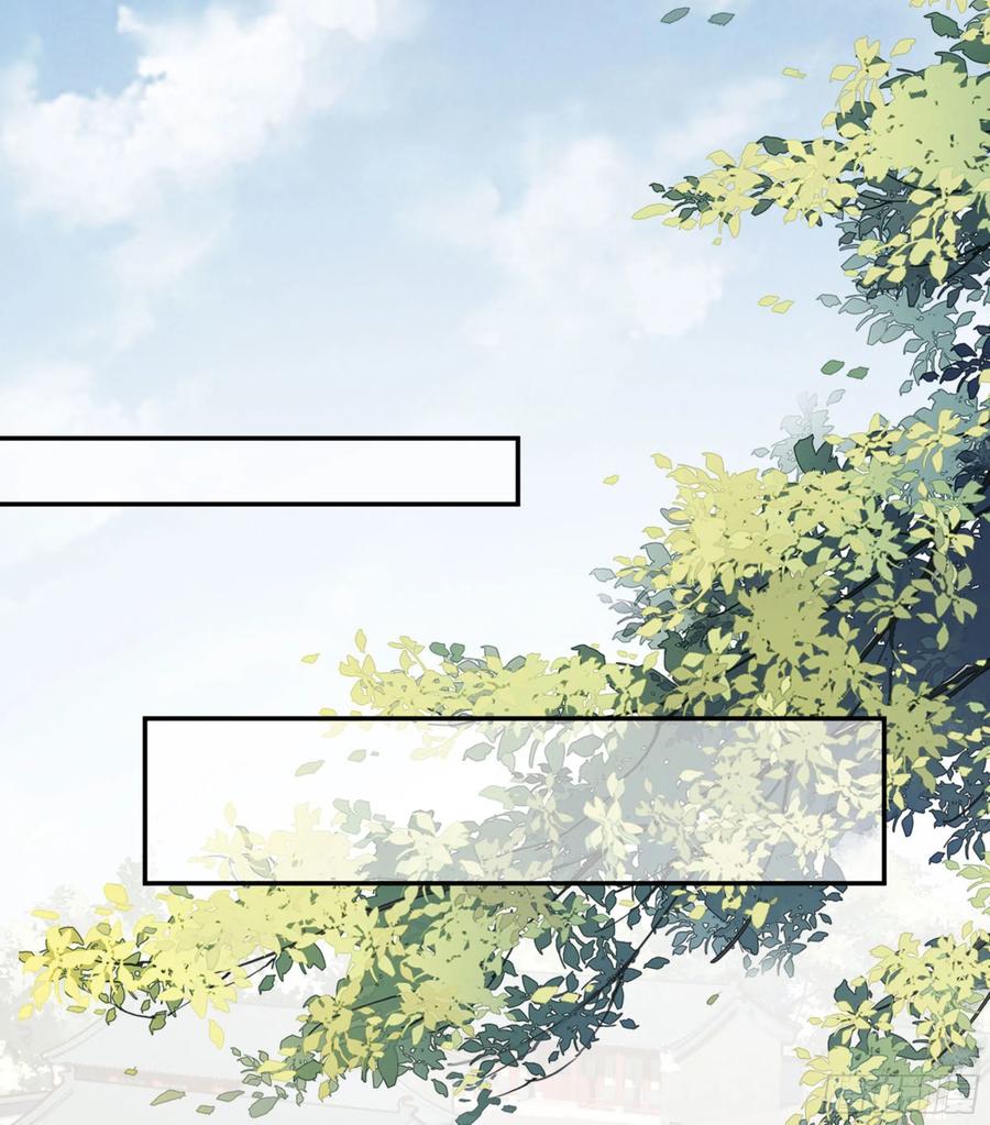 《鸡汤皇后》第一百二十五话 第32页